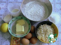 ������� � ������� � ����������� ���������� �����������