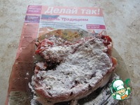 ������ ������� "���������" � ������� �������� �����������