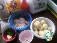 ������� ����� � ���������� � ����������� �����������