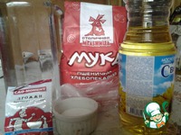 �������� �������� "������� ��-����������" �����������