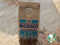 �������� ���� �����������