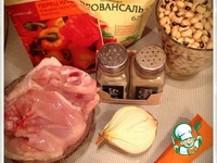 ������ � ������� � �������� �����������