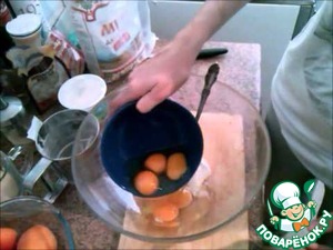 Рецепт Персиковый пирог с карамелью