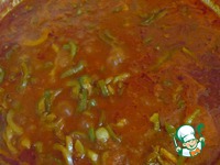 ��� ����� "��� ���� " �����������