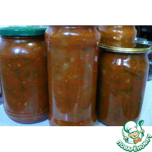 ��� ����� "��� ���� "