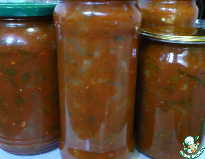 ������: ��� ����� "��� ���� "