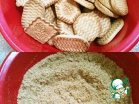 ���� � �������� �������� �����������