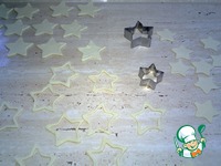 �������� "���������" � ������� �����������