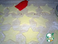 �������� "���������" � ������� �����������