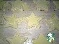 �������� "���������" � ������� �����������