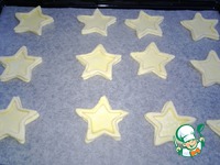 �������� "���������" � ������� �����������