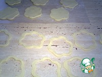 �������� "���������" � ������� �����������