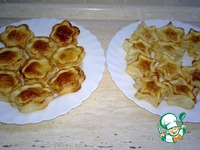 �������� "���������" � ������� �����������