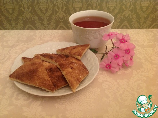 �������, �� ��� ������!