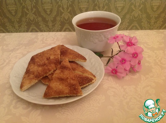 �� �������� �������