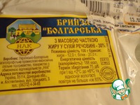 ���������� ������ �����������