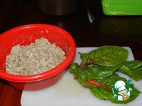 ������� "��������" �����������