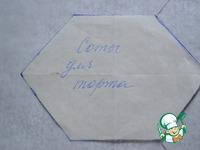 ����-���� "����" �����������