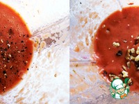 �������� ����-��� � �������� ������� �����������