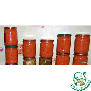 ������ �� �������� "������ ����!"