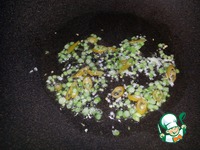 ����� "���������" �����������