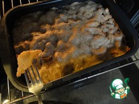 �����-��������� ����� � �������� �����������