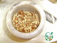 �������� "����������" �����������