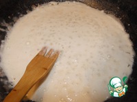 ����� � ������ ������ � ���������� �����������