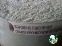 ���� ��������� �����������