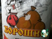 ���� ��������� �����������