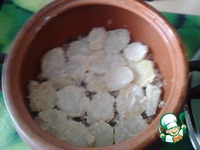 ������ "��� ��������" �����������