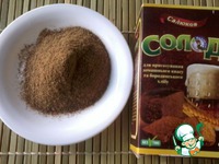 ���� ��������� �����������