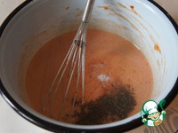 �������� ������ ����� �����������