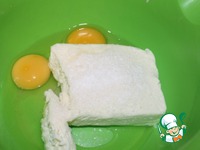 ������� � ������� "�����������" �����������