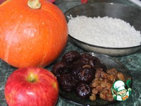 ���������� ����� "��������" �����������