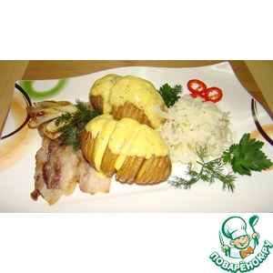 ��������� � �������