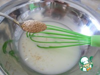 �������� ����� �����������