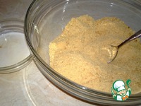 ������� ��� ������� � �������� ������ �����������