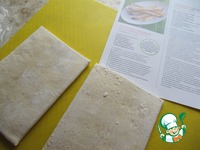 �������� � ������ �� �������� ����� �����������