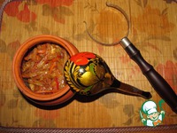 ������ � ������� � �������� �����������