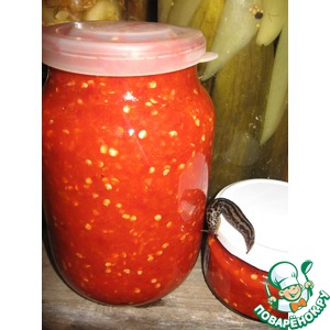 ������ "�������" ��� �����