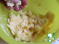 ������� "��������� ������" �����������