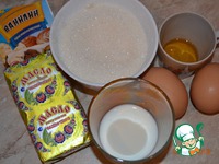 ��������� ���� "�������" �����������