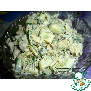 ����� � ������� � �������