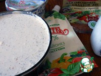 ��������� �� ��������� � ��������� � ���������� � ��������� �����������