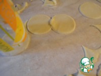 ������ � ������� ����� �� �������� ������ �������� �����������