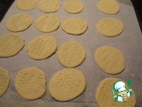 ������ � ������� ����� �� �������� ������ �������� �����������