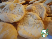 ������ � ������� ����� �� �������� ������ �������� �����������