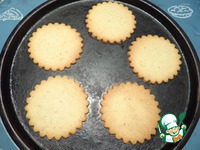 ���������� ������ �� ��������� ����� �����������