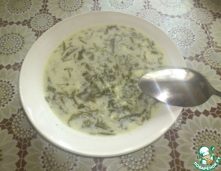 :  &quot; ,  !&quot;